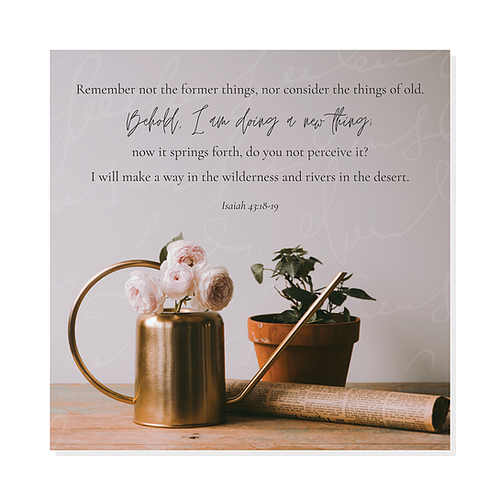 4x4 Inspirational Print