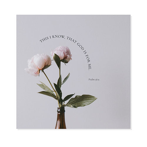 4x4 Inspirational Print